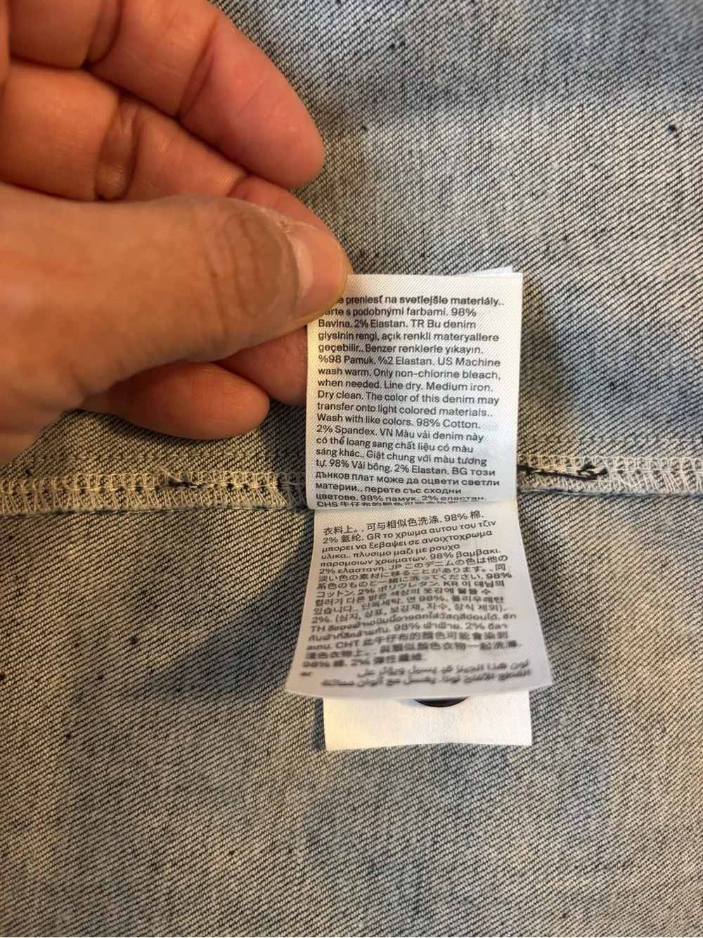 COS Dark Blue Denim Mini Skirt - Picture 9 of 12